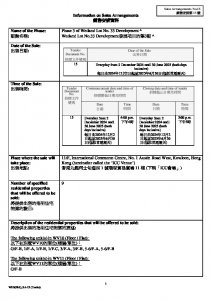 Wetland Seasons Bay 3 銷售安排15(招標) 20241128.pdf