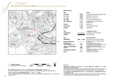 飛揚 第2期 售樓說明書 20241211-3.pdf