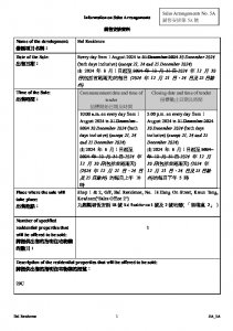 Bal Residence 銷售安排5A(招標) 20240726(20241216修改).pdf