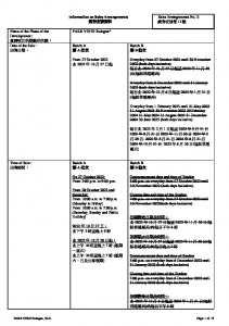 PARK YOHO BOLOGNA 銷售安排1I 20221023(20241228修改).pdf