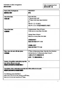 薈鳴 銷售安排4(招標) 20241228.pdf