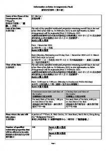 啟德海灣 1 銷售安排6(停售) 20241028(20250211修改).pdf