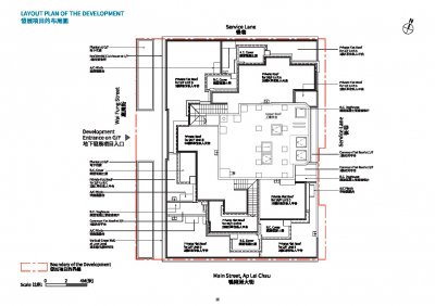 Coasto Site Plan(樓書).pdf