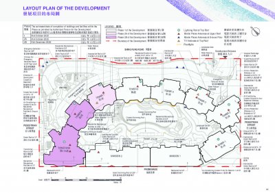 天璽．海 第2A期 Site Plan (樓書).pdf