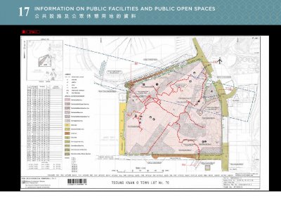 SEASONS PLACE 售樓說明書 20250426-2.pdf