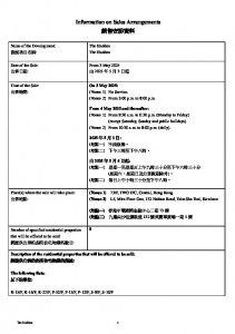 THE HADDON 銷售安排12 20250429.pdf