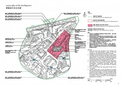 滶晨 Site Plan(樓書).pdf