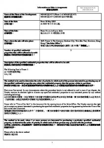 Miami Quay I 銷售安排24 20250514.pdf