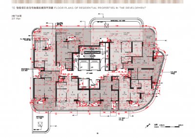 UNI Residence 檢視記錄 20250527.pdf