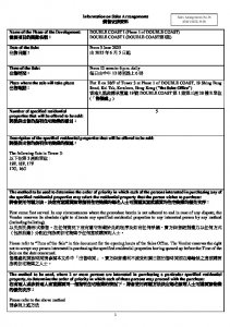 DOUBLE COAST I 銷售安排26 20250601.pdf