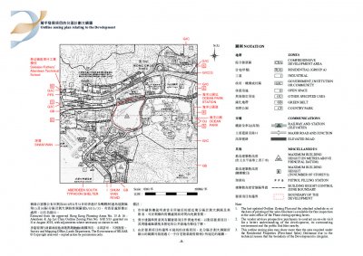 BLUE COAST 售樓說明書 20250516-2.pdf