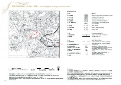 飛揚 第2期 售樓說明書 20250609-3.pdf