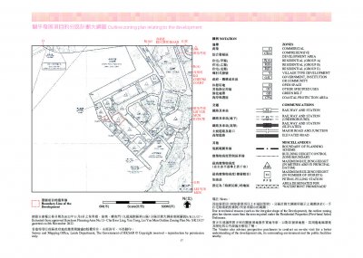親海駅II 售樓說明書 20250613-2.pdf