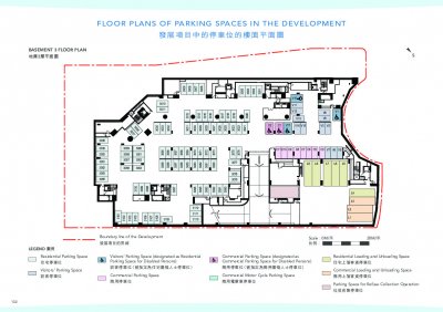 澐璟 售樓說明書 20250612-2.pdf
