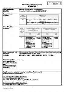Wetland Seasons Bay 3 銷售安排15E(停招標) 20241128(20250620修改).pdf