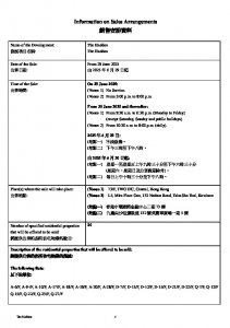 THE HADDON 銷售安排14 20250625.pdf