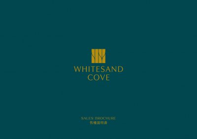WHITESAND COVE 售樓說明書 20250609-1.pdf