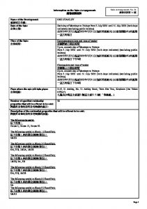 One Stanley 銷售安排34(招標) 20250628.pdf