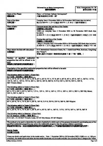 天璽．海 第1期 銷售安排3B(招標) 20241031(20250627修改).pdf