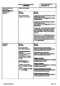 PARK YOHO BOLOGNA 銷售安排1J 20221023(20250627修改).pdf