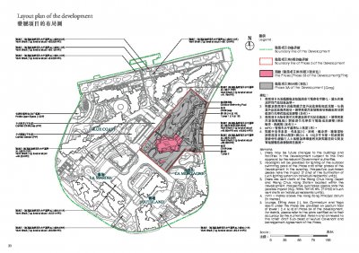 滶晨 II Site Plan(樓書).pdf