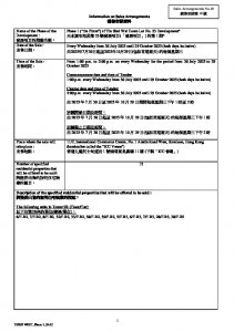 YOHO WEST 銷售安排10(招標) 20250724.pdf