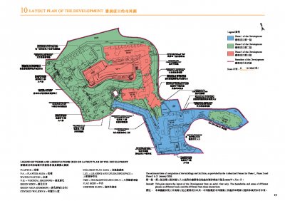 上然 第三期 Site Plan (樓書).pdf