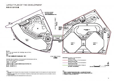 海德園 第1期 Site Plan(樓書).pdf
