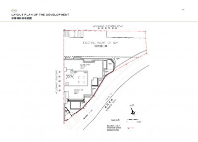 堅尼地道33號 Site Plan(樓書).pdf
