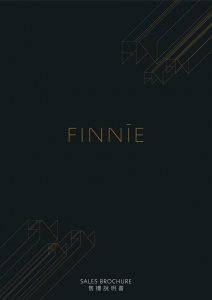 FINNIE 售樓說明書20250819.pdf