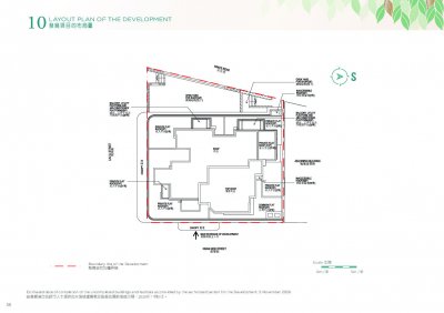嘉居·天后 Site Plan(樓書).pdf