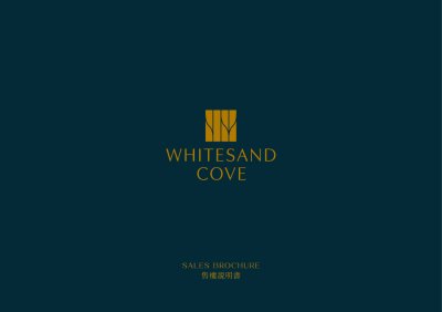 WHITESAND COVE 售樓說明書 20250905-1.pdf