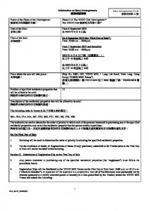 THE YOHO HUB II 銷售安排20 20250902.pdf