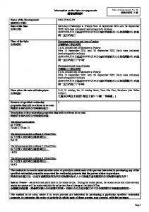 One Stanley 銷售安排38(招標) 20250904.pdf