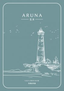 弦岸 售樓說明書 20250908.pdf