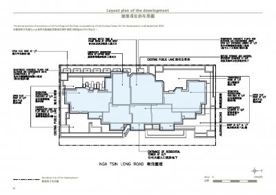 瑧博 Site Plan(樓書).pdf