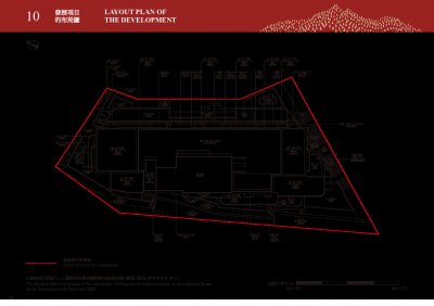 THE MVP Site Plan(樓書).pdf