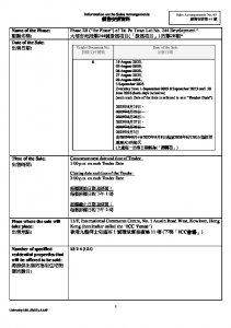 UNIVERSITY HILL 第2B期 銷售安排6F(停招標) 20250813(20250916修改).pdf