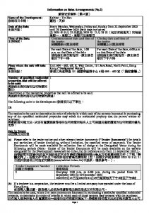 嘉居·天后 銷售安排2(招標) 20250918.pdf