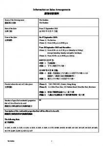 THE HADDON 銷售安排19 20250923.pdf