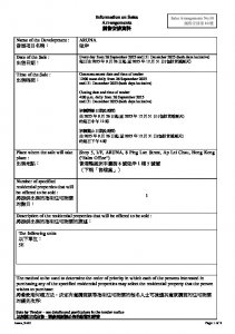 弦岸 銷售安排10(招標) 20250922.pdf