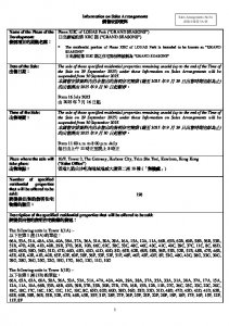 GRAND SEASONS 銷售安排5A(停售) 20250711(20250926修改).pdf