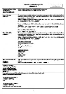 KOKO ROSSO 銷售安排27A(招標) 20250916(20250926修改).pdf