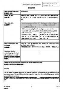 Bal Residence 銷售安排13(招標) 20250926.pdf