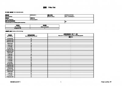 MIAMI QUAY I 價單2Y 20250926.pdf