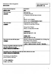 薈鳴 銷售安排25(招標) 20250930.pdf