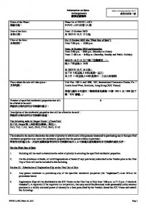 NOVO LAND 第3A期 銷售安排7 20251011.pdf