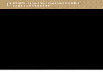 GRAND SEASONS 售樓說明書 20251014-2.pdf