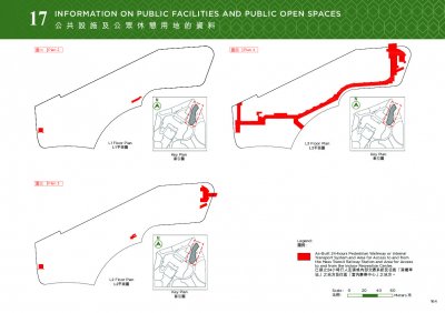 PARK SEASONS 售樓說明書 20251014-2.pdf
