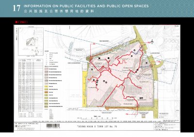 SEASONS PLACE 售樓說明書 20251014-2.pdf